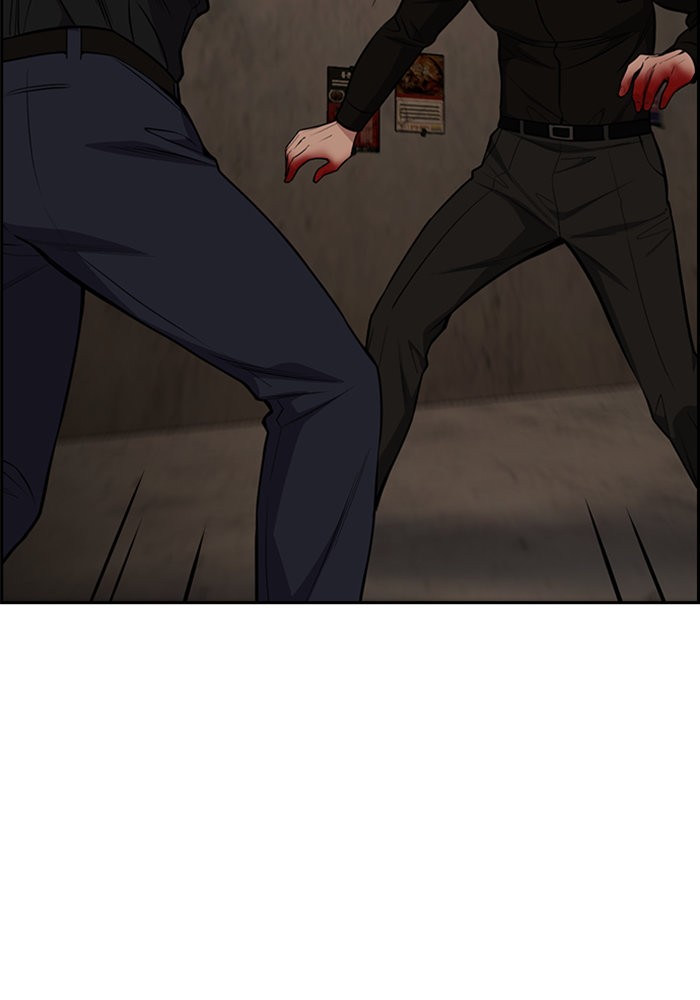 True Education 98 (82)